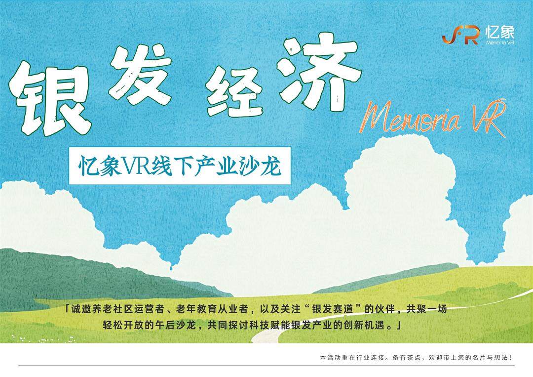 微信图片_2025-05-12_103048_662.jpg