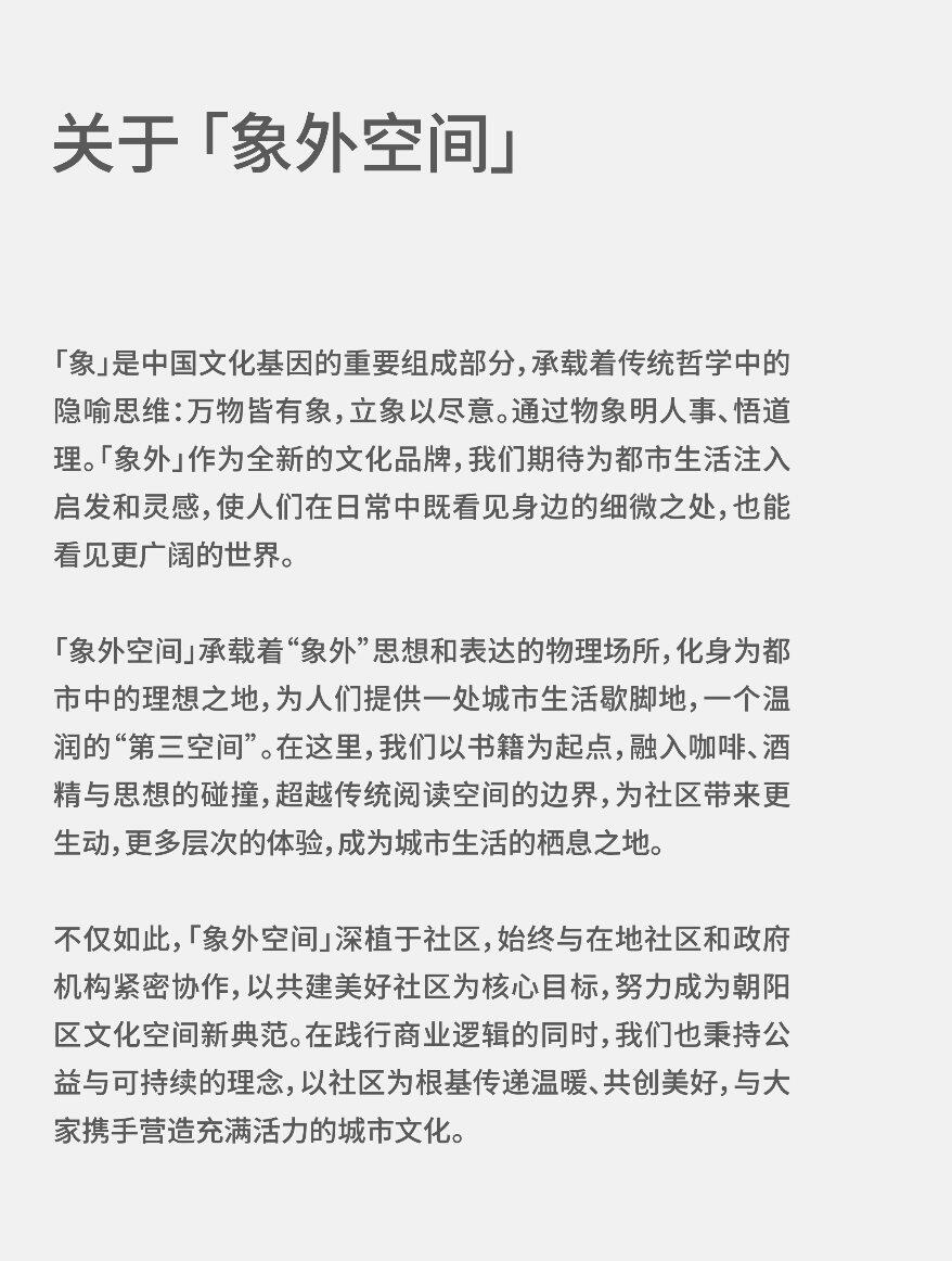 截屏2025-05-08 17.58.04.png