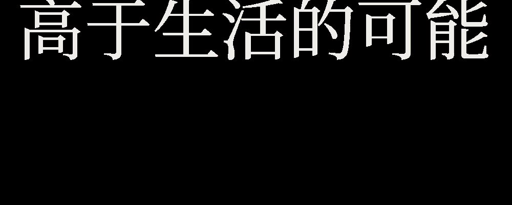 65b1f8676a3d719663525cef1477a0d.png