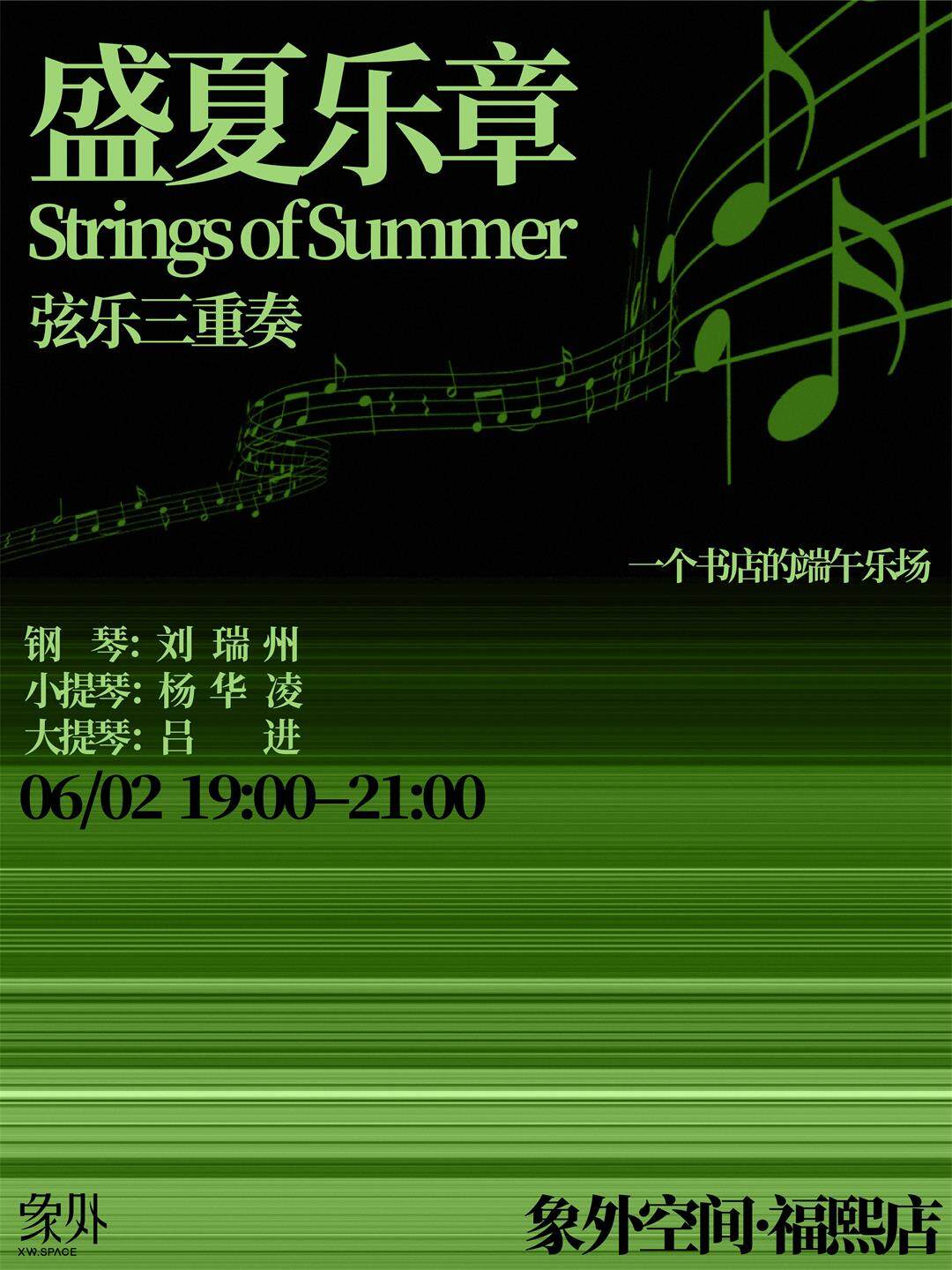 微信图片_20250527112352.jpg