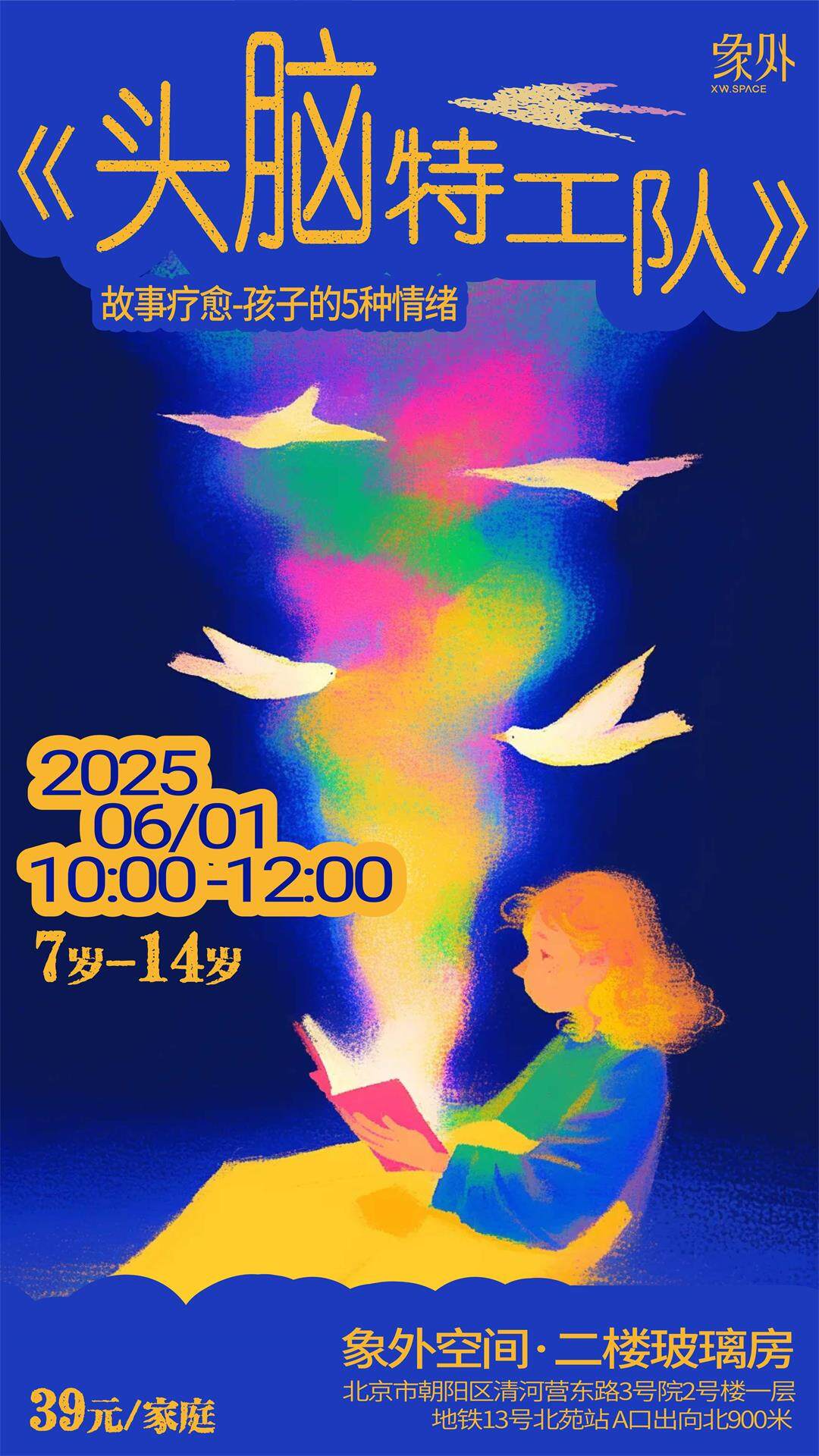 WechatIMG168.jpg