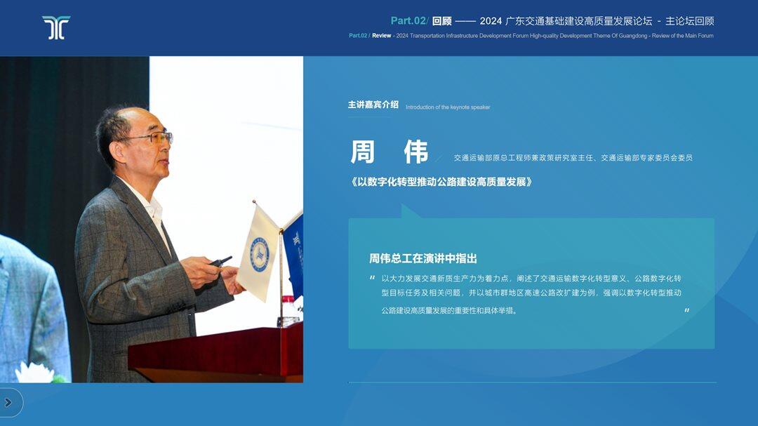 回顾3.png