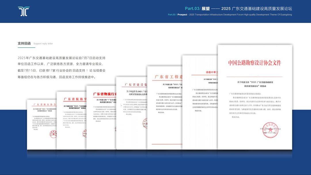 zhichihuihan.png