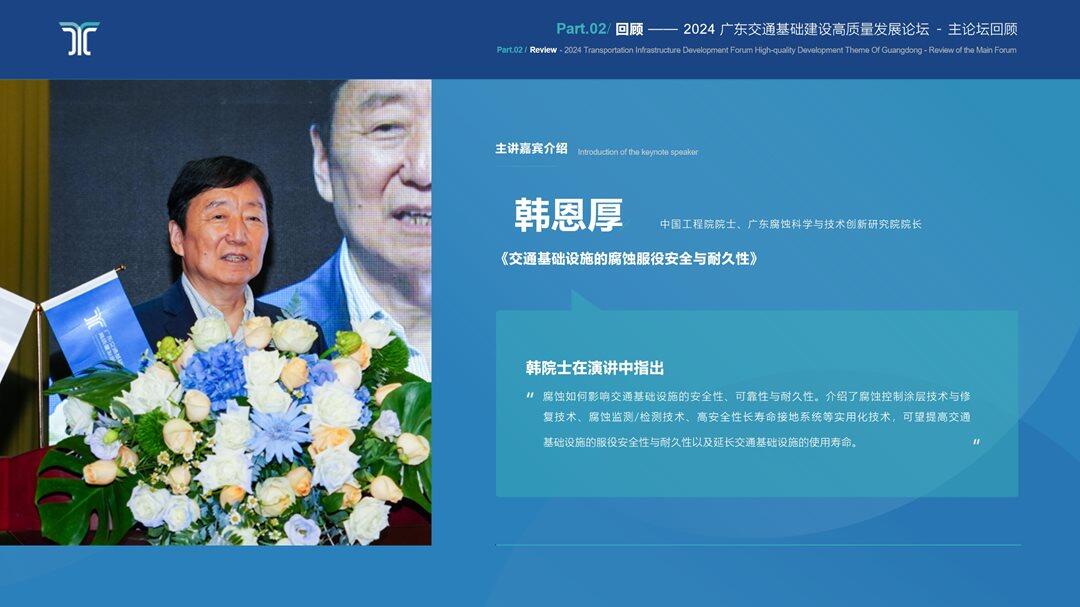 回顾4.png