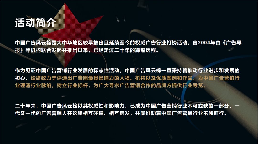 微信图片_20241116202114.png