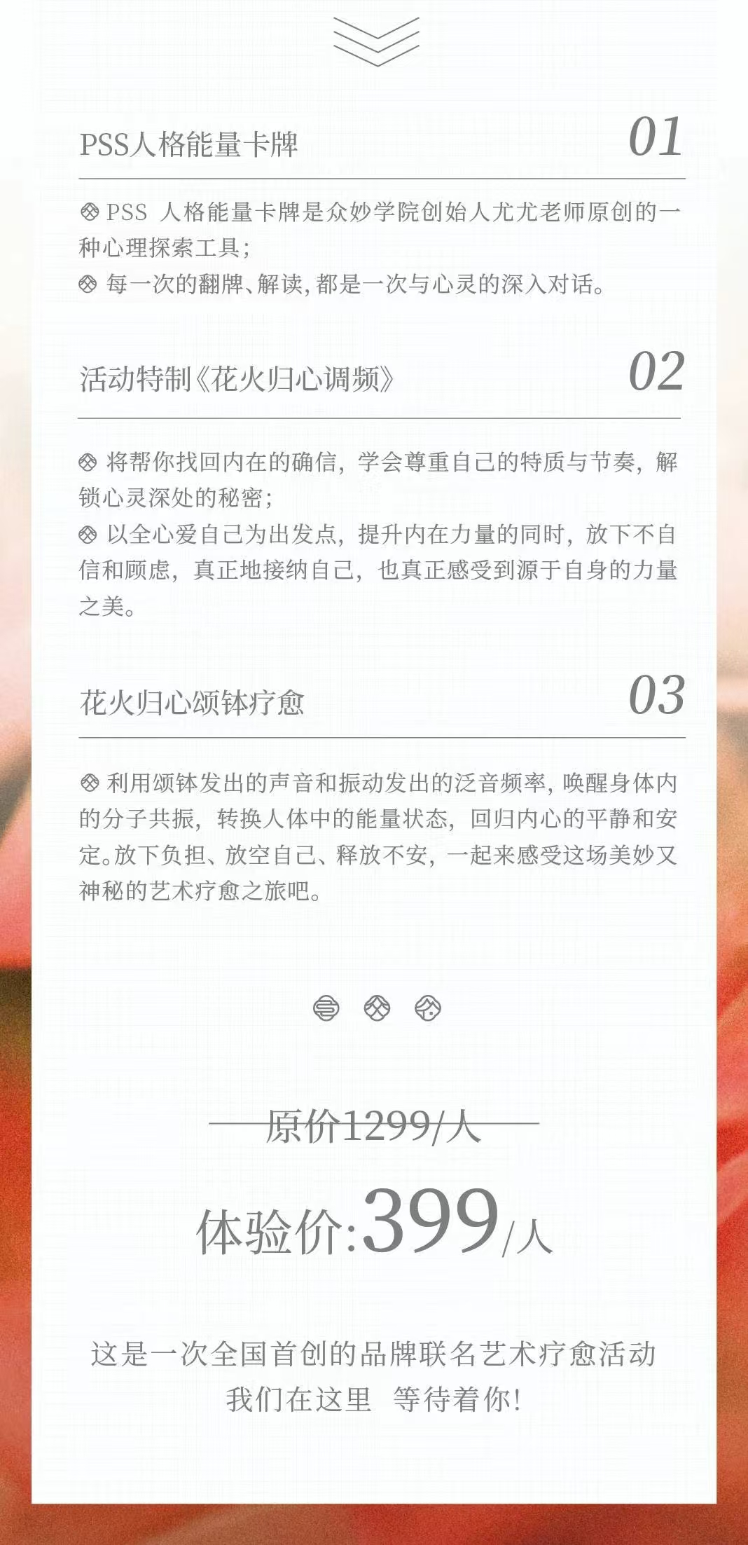 微信图片_20241128102046.jpg