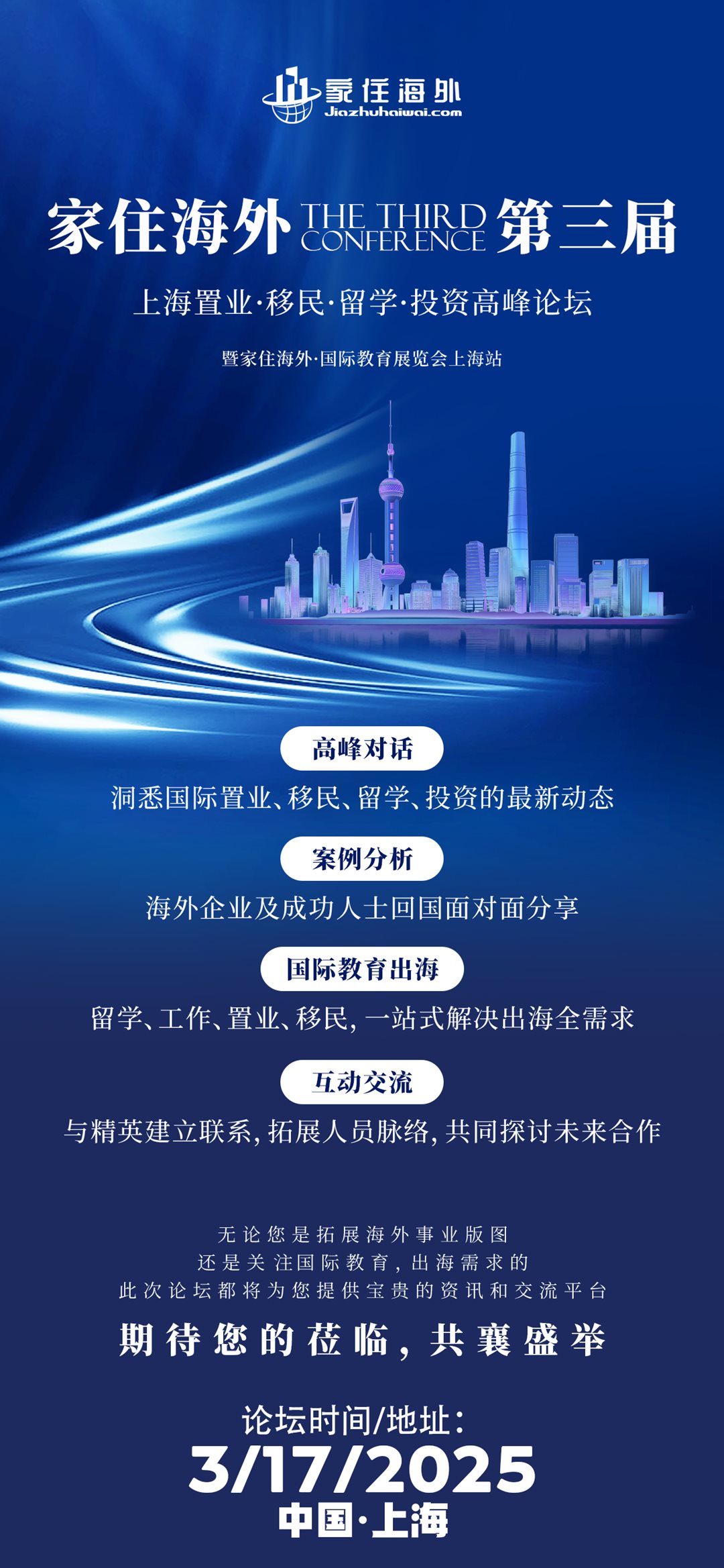 图片_001_13 (2).png