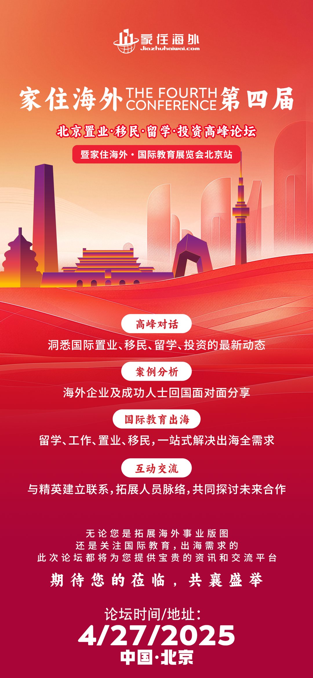 图片_001_13.png