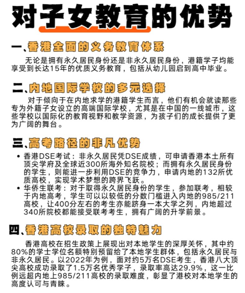 微信图片_20241212183300.png