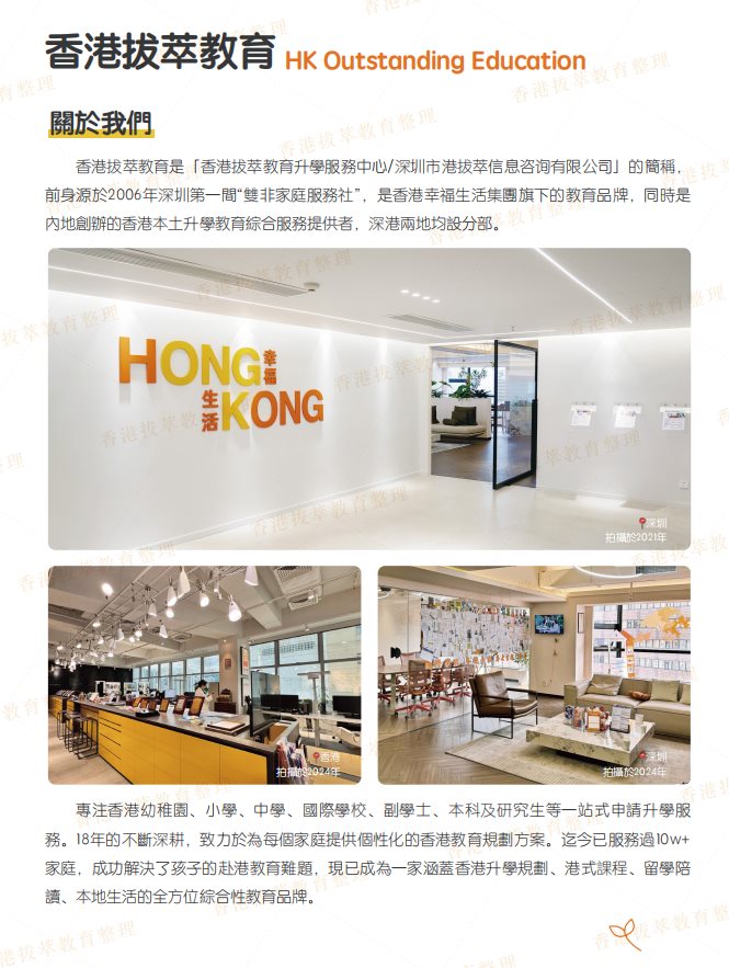 微信图片_20241212173334.png