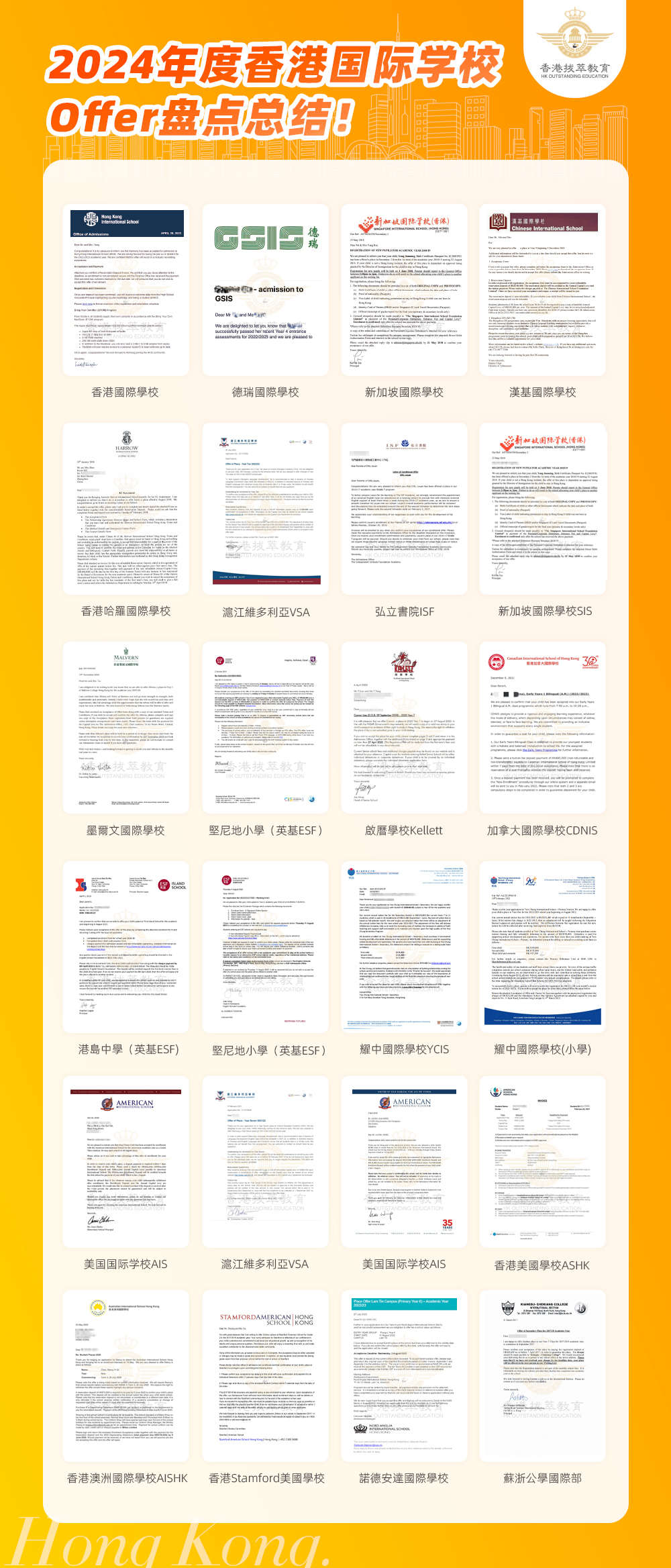 微信图片_20241203212439.jpg