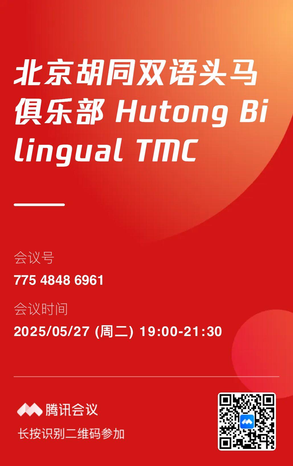 IMG_7070.PNG