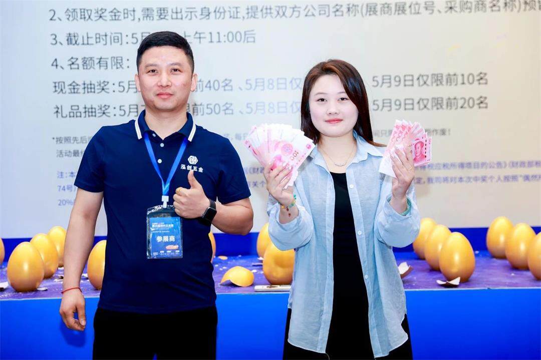 微信图片_20250311092352.jpg