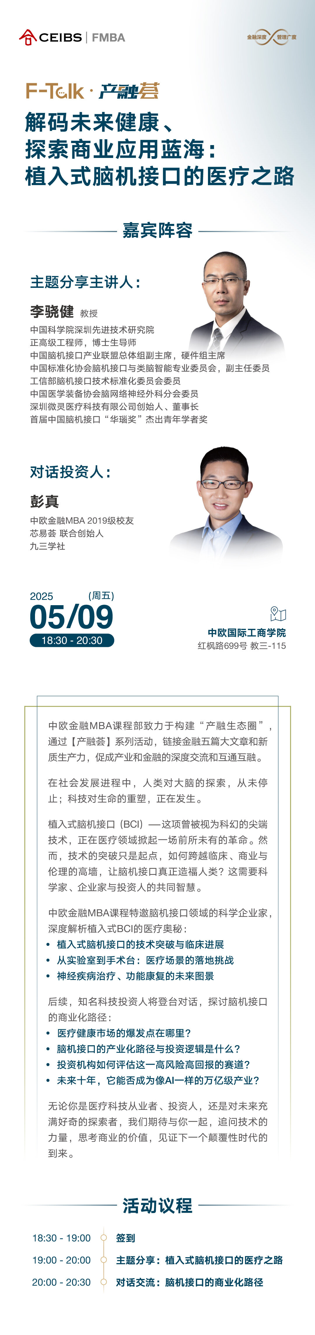 长图.jpg