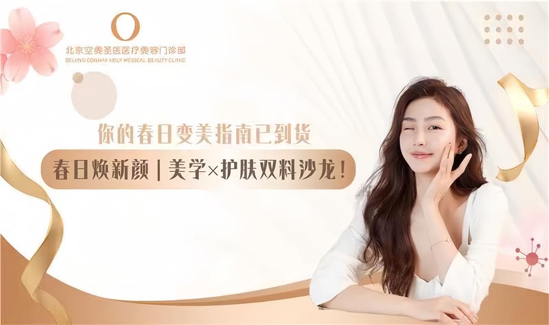 微信图片_20250504094346_52.jpg