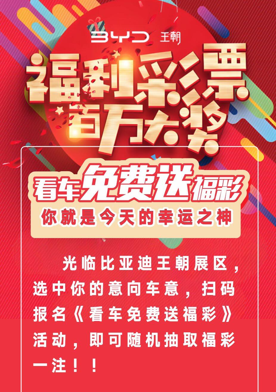 微信图片_20250429120801.png