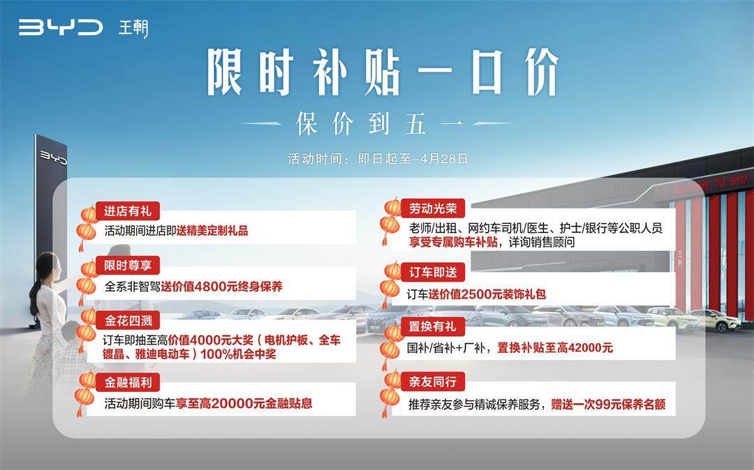 微信图片_20250422091756.jpg