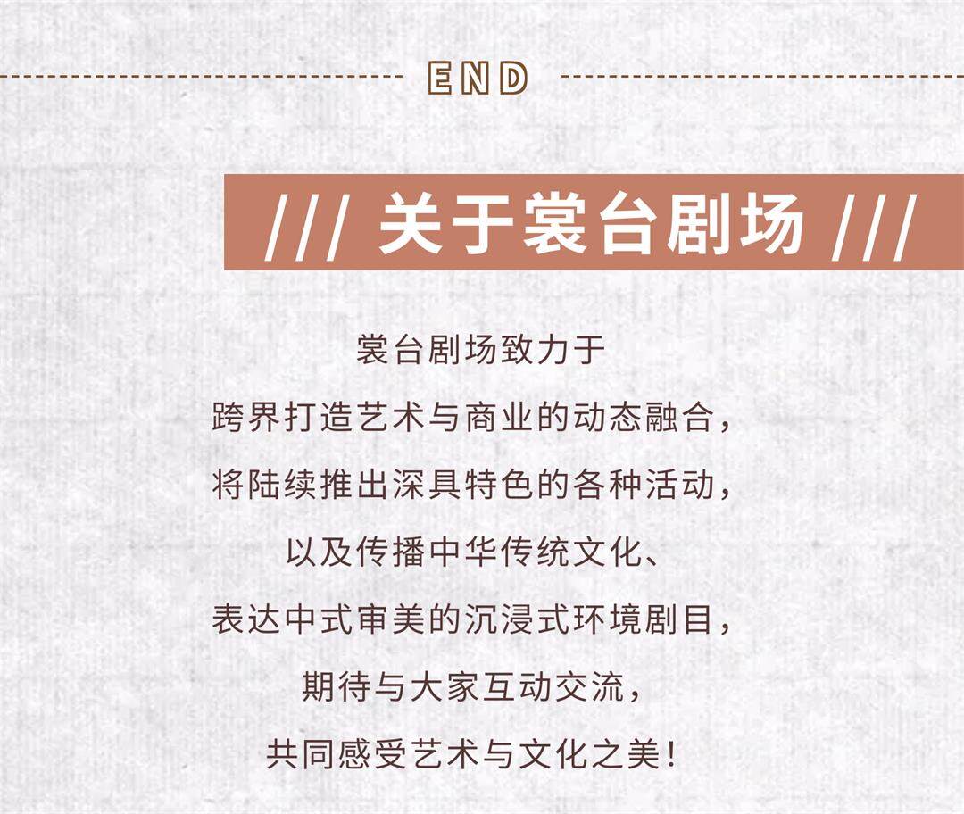 6（副本）.jpg