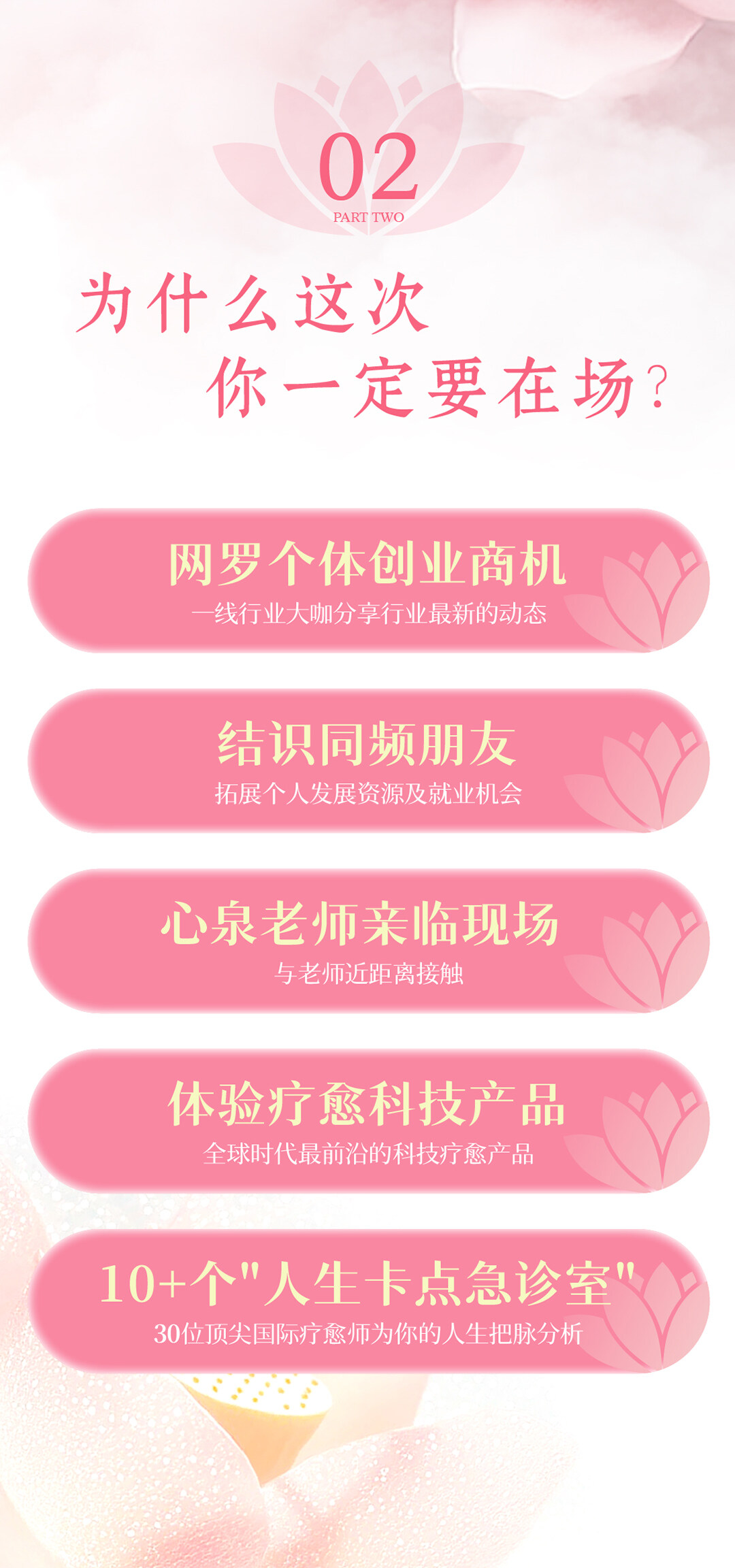 63修改_05.jpg