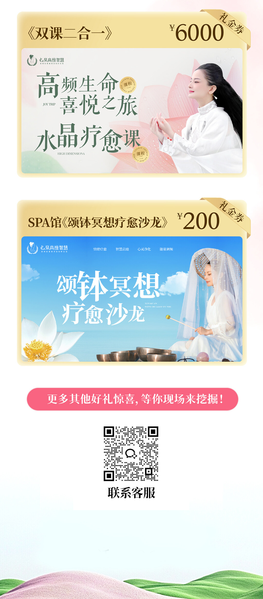 63修改_12.jpg