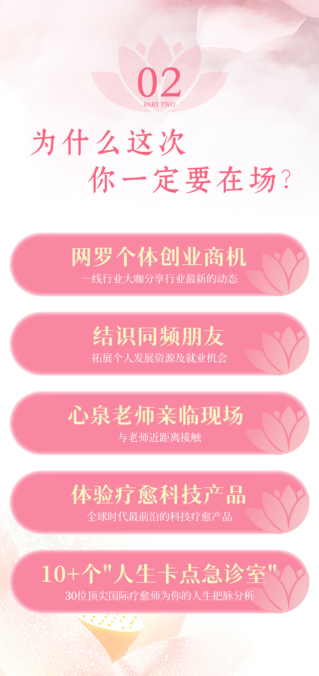 610无码_05.jpg