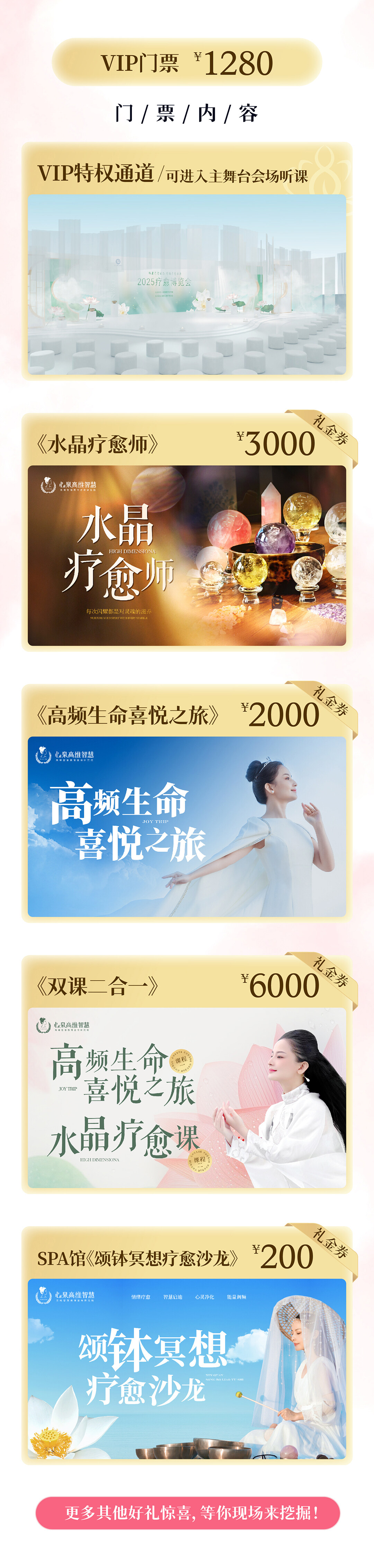 610无码_11.jpg