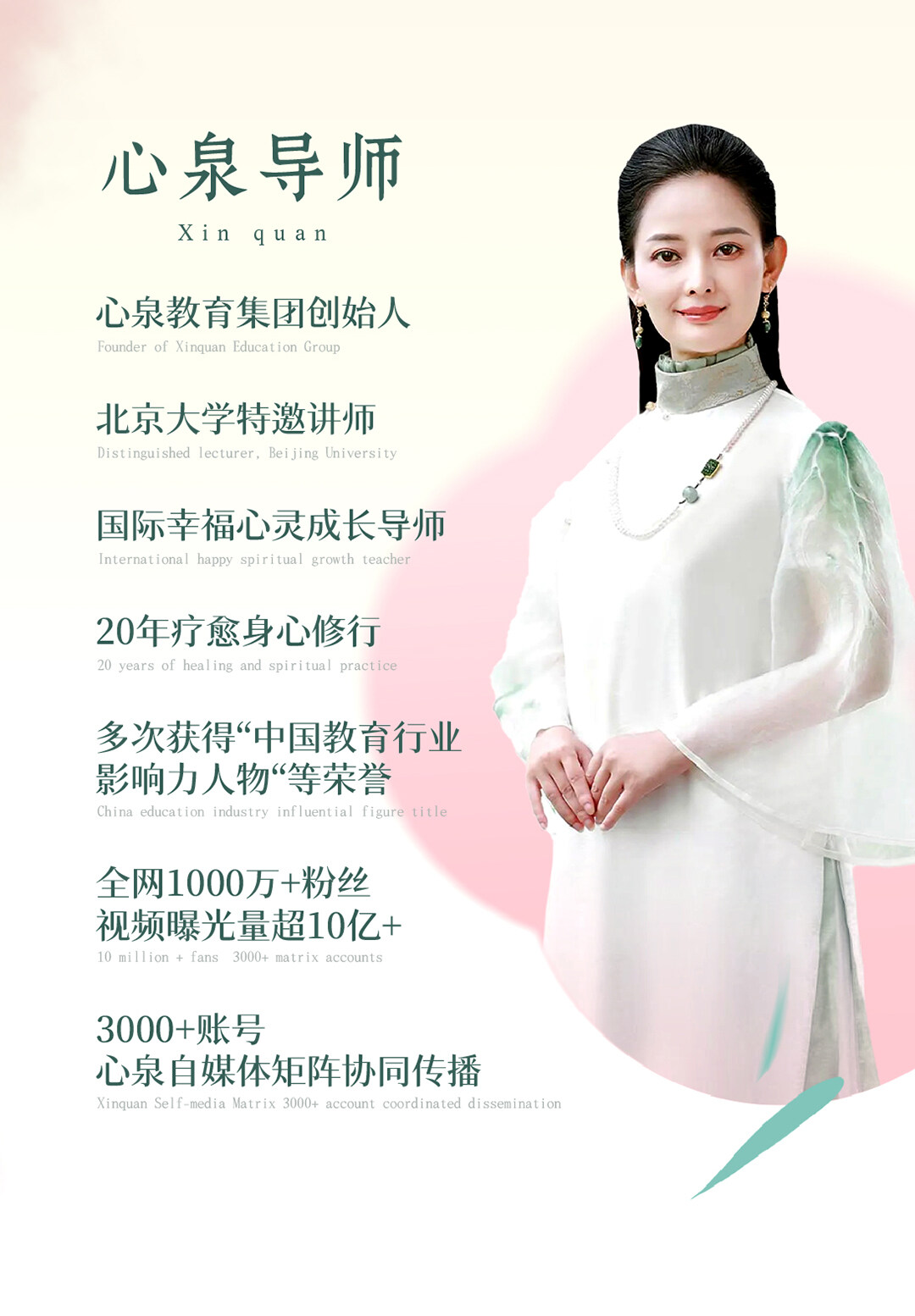 63修改_03.jpg