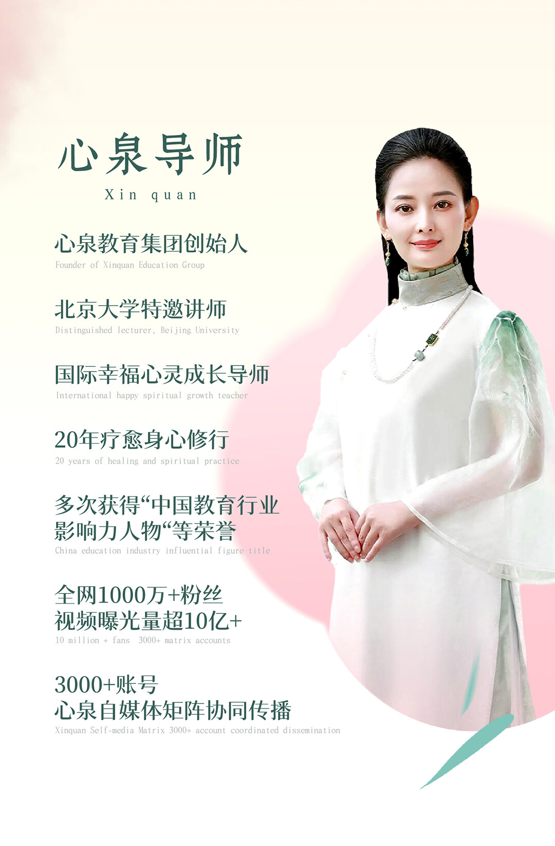 610无码_03.jpg