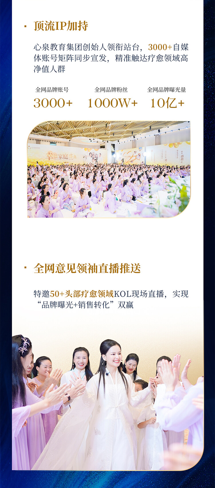 参展_06.jpg