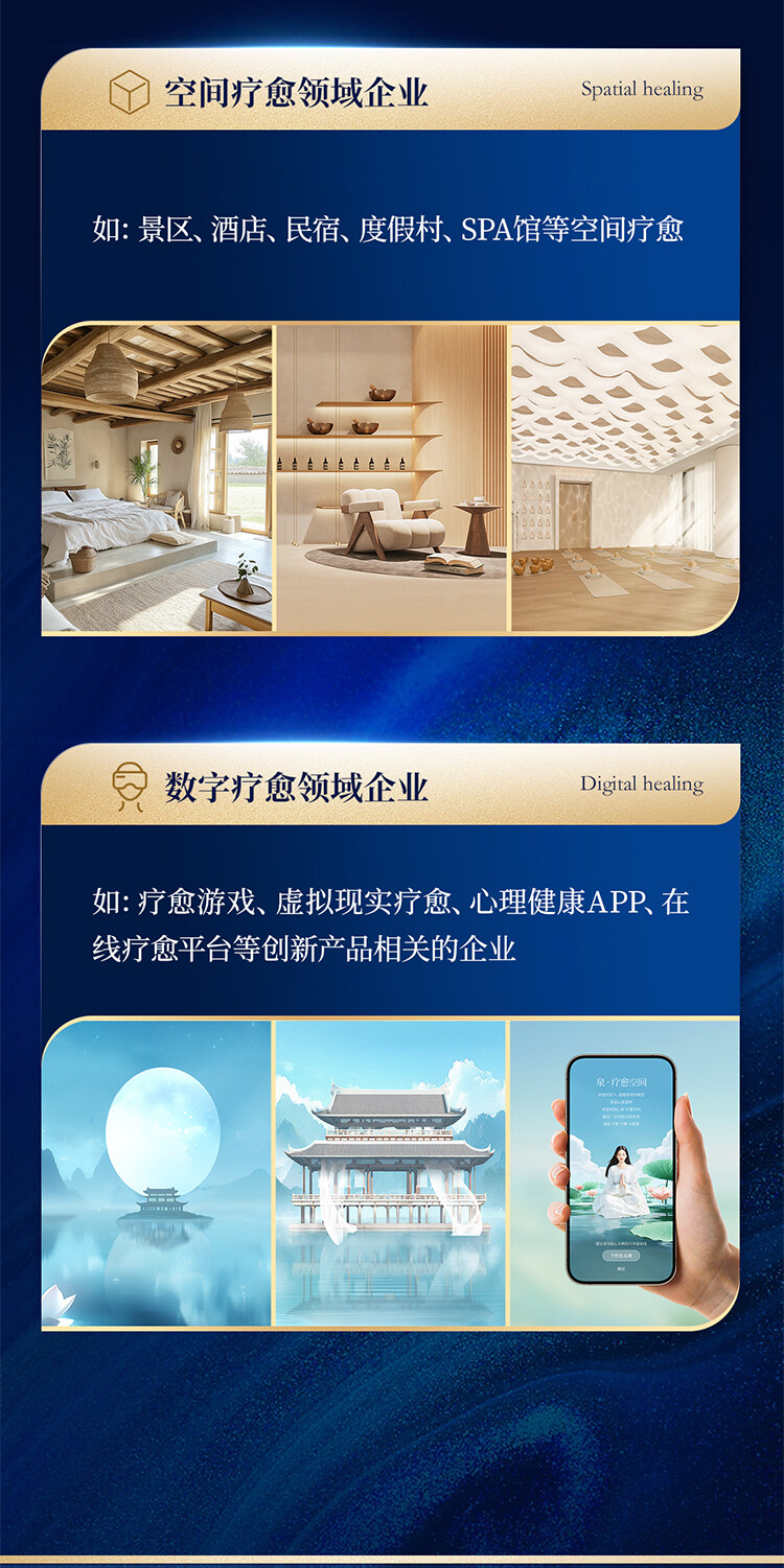 参展_14.jpg