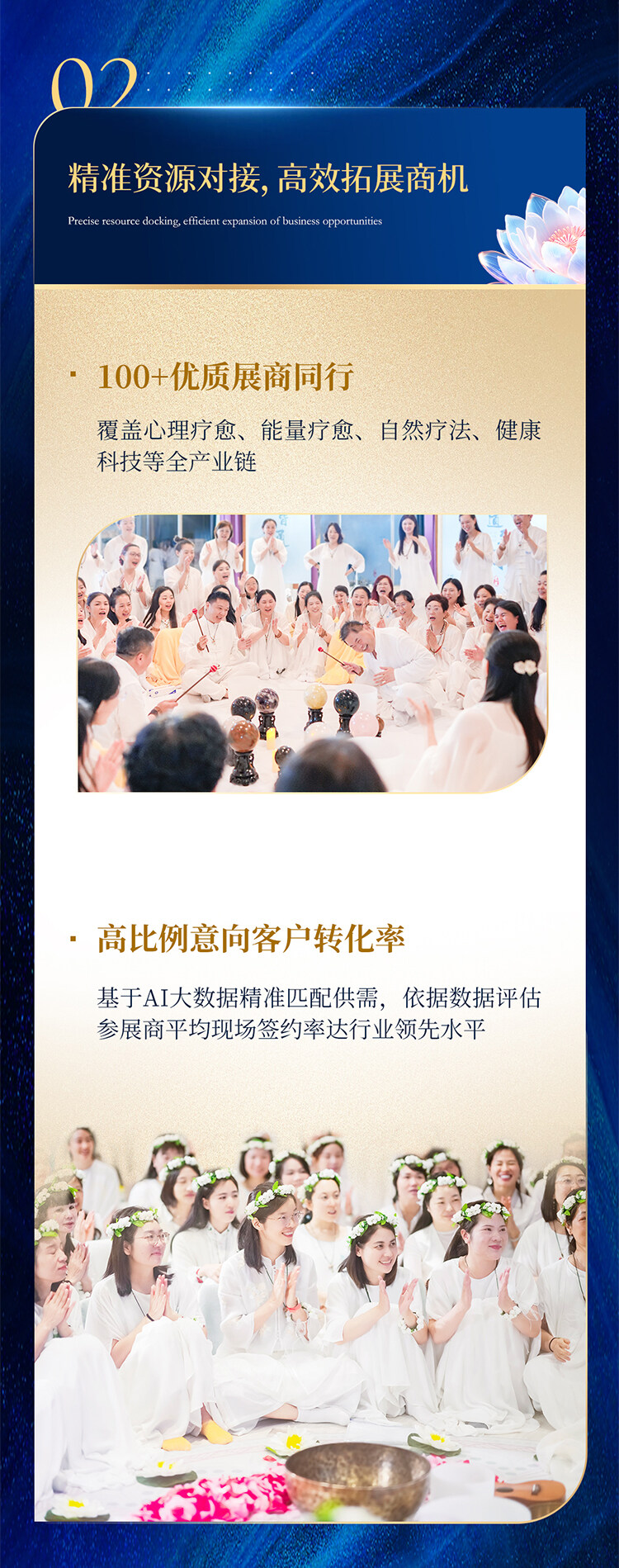 参展_07.jpg