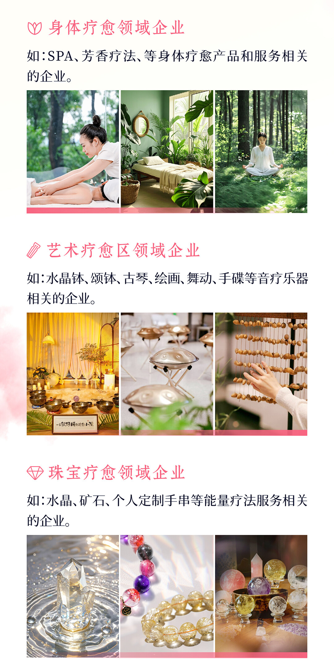 610无码_07.jpg