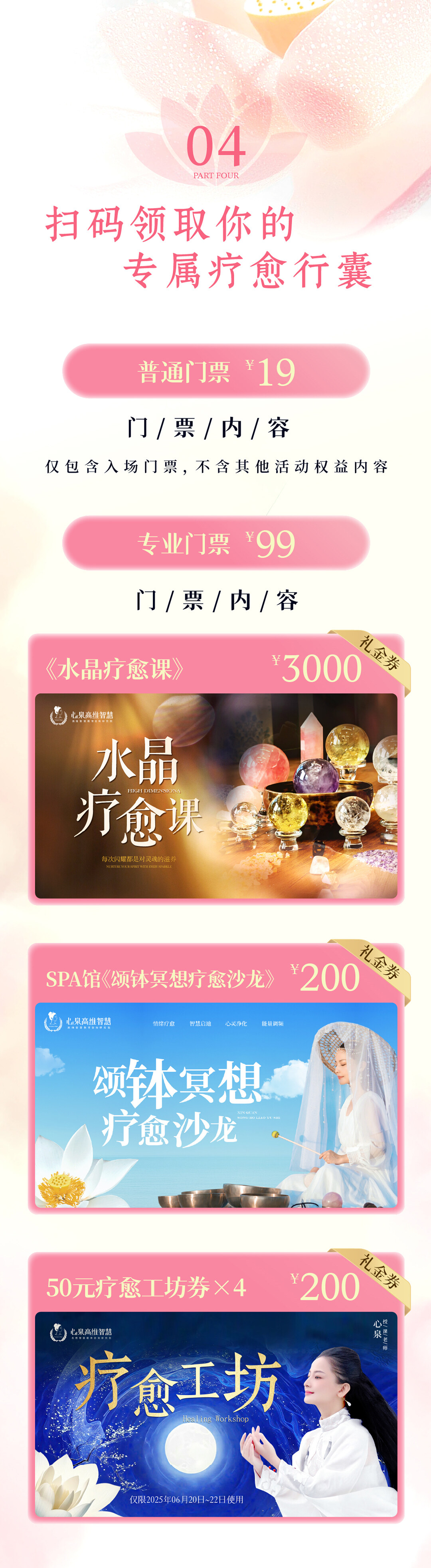 63修改_10.jpg