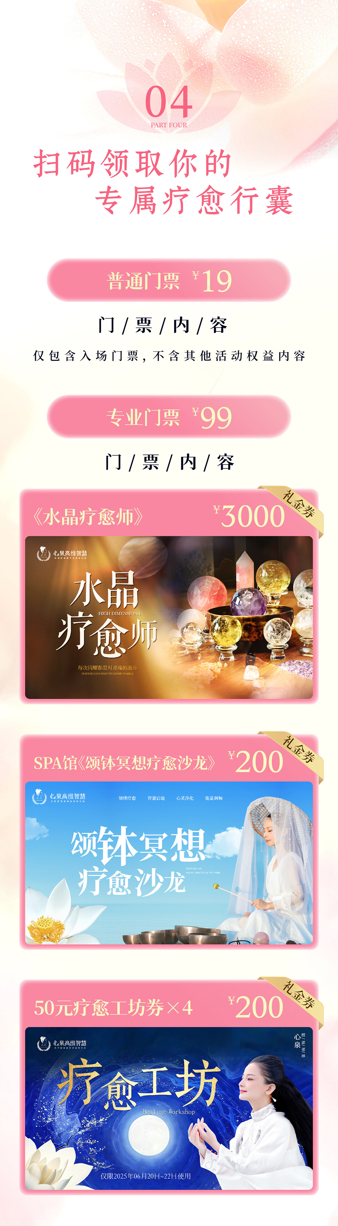 610无码_10.jpg