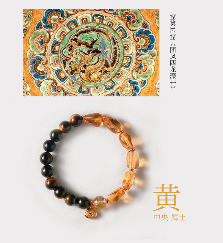水晶沙龙_05.jpg