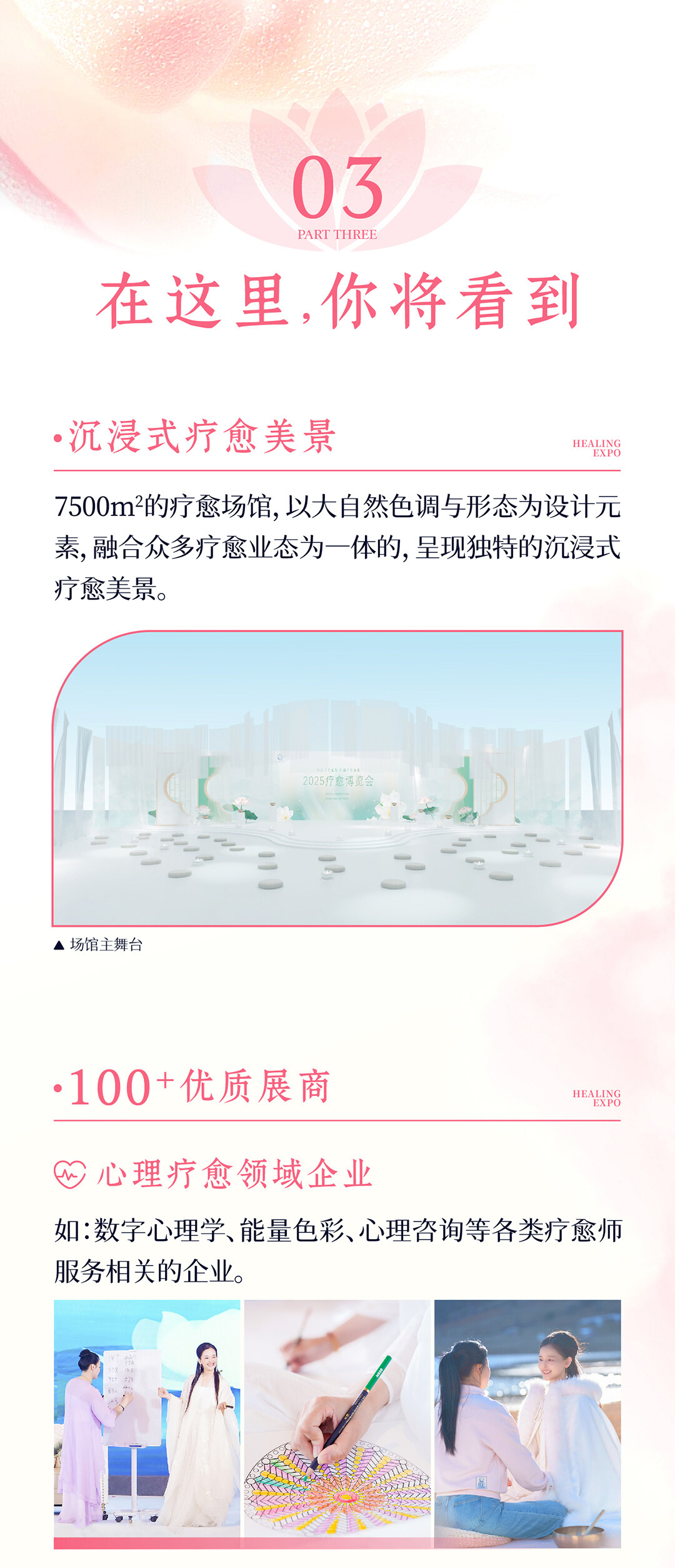 610无码_06.jpg