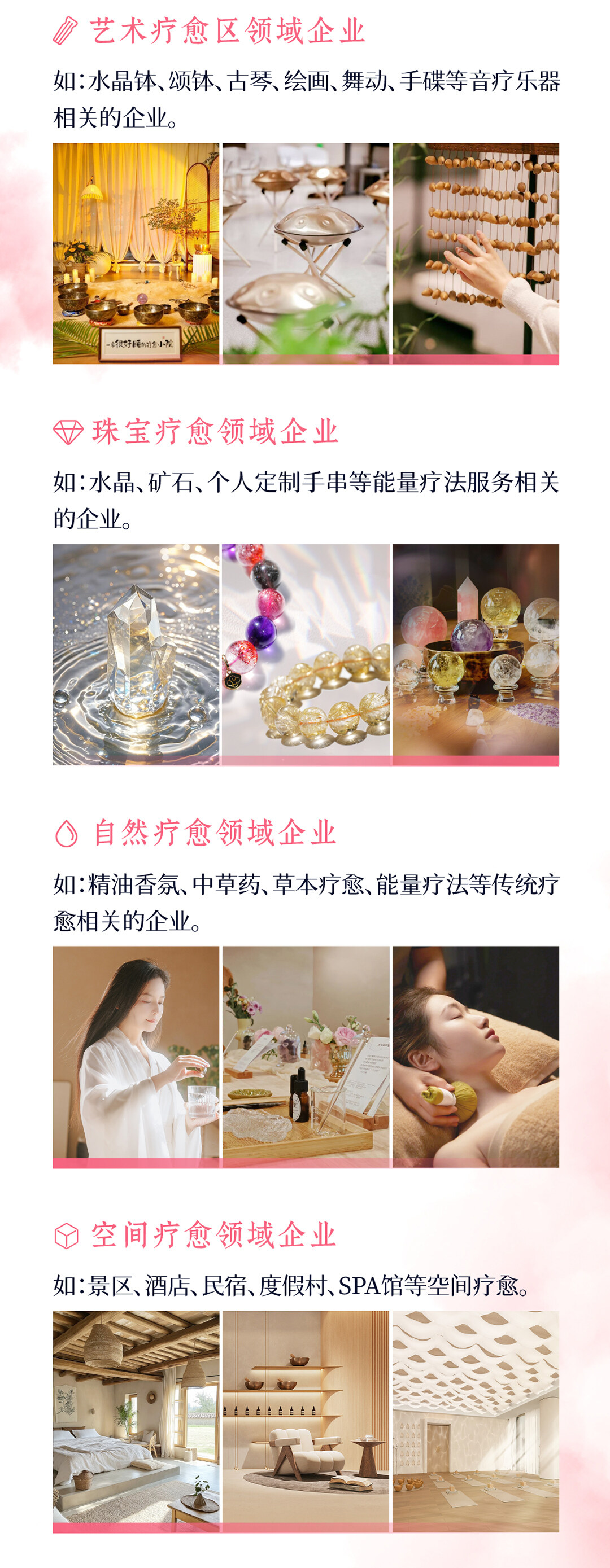 63修改_07.jpg