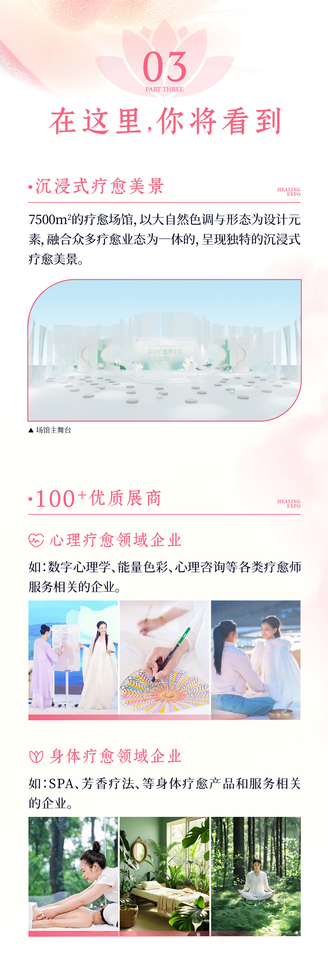 63修改_06.jpg
