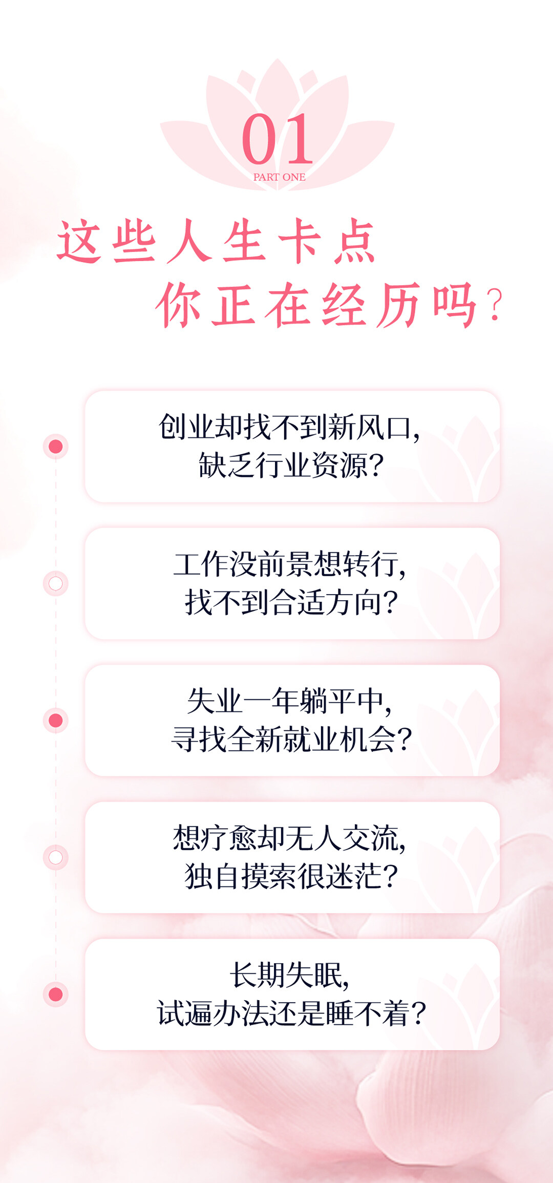 63修改_04.jpg