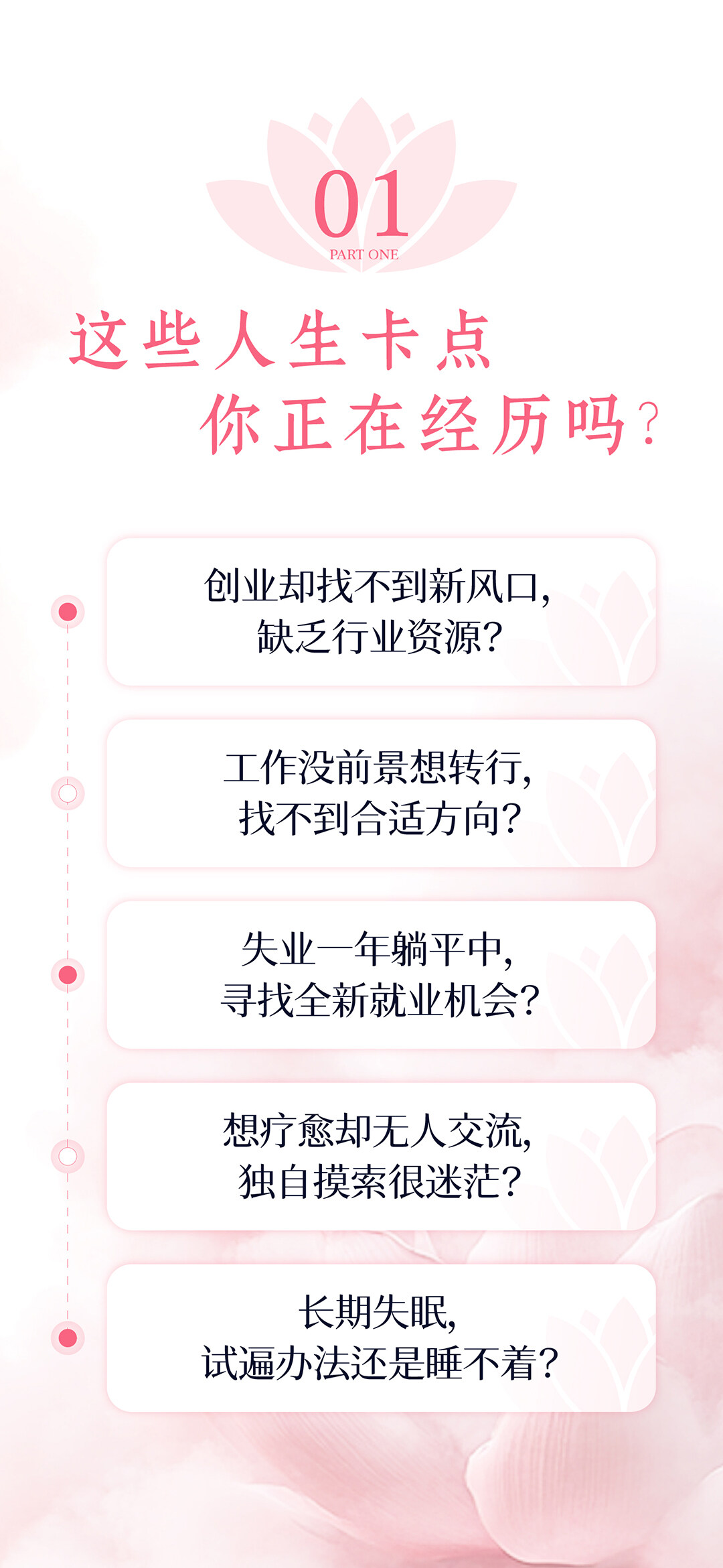 610无码_04.jpg