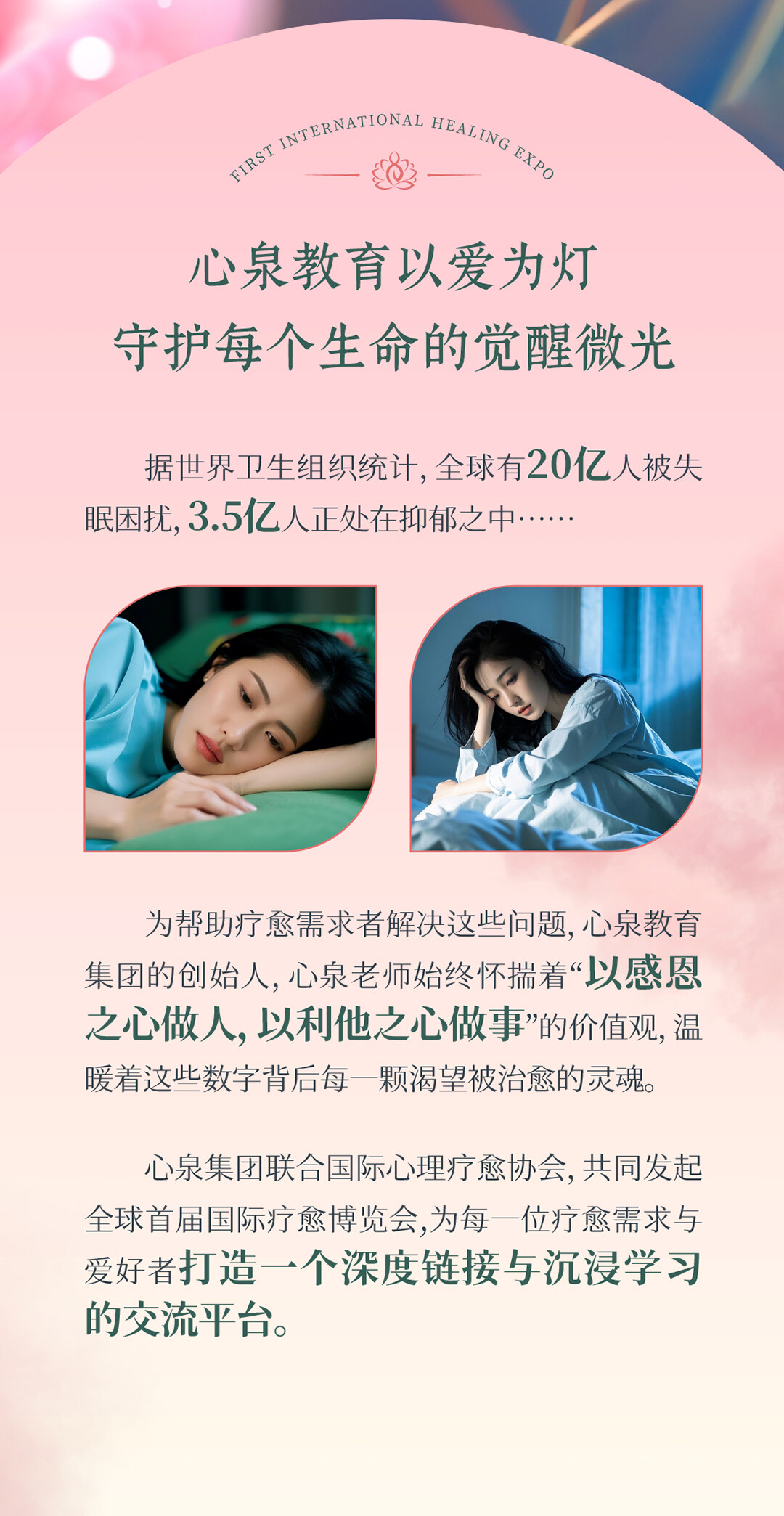 63修改_02.jpg