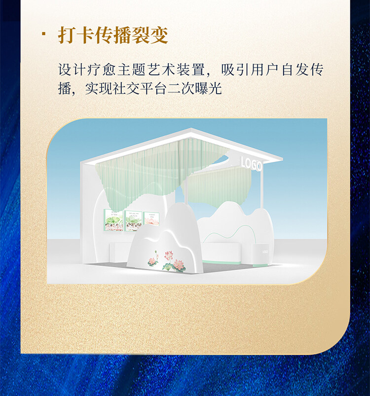 参展_09.jpg