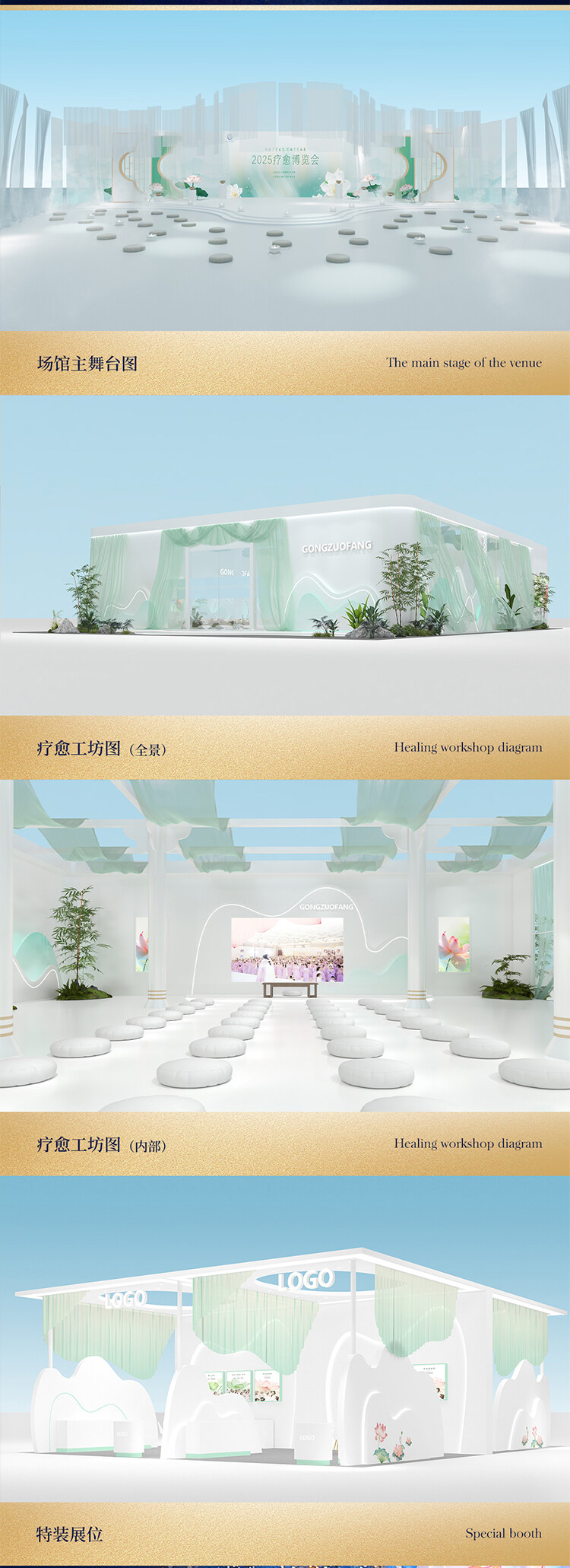 参展_16.jpg