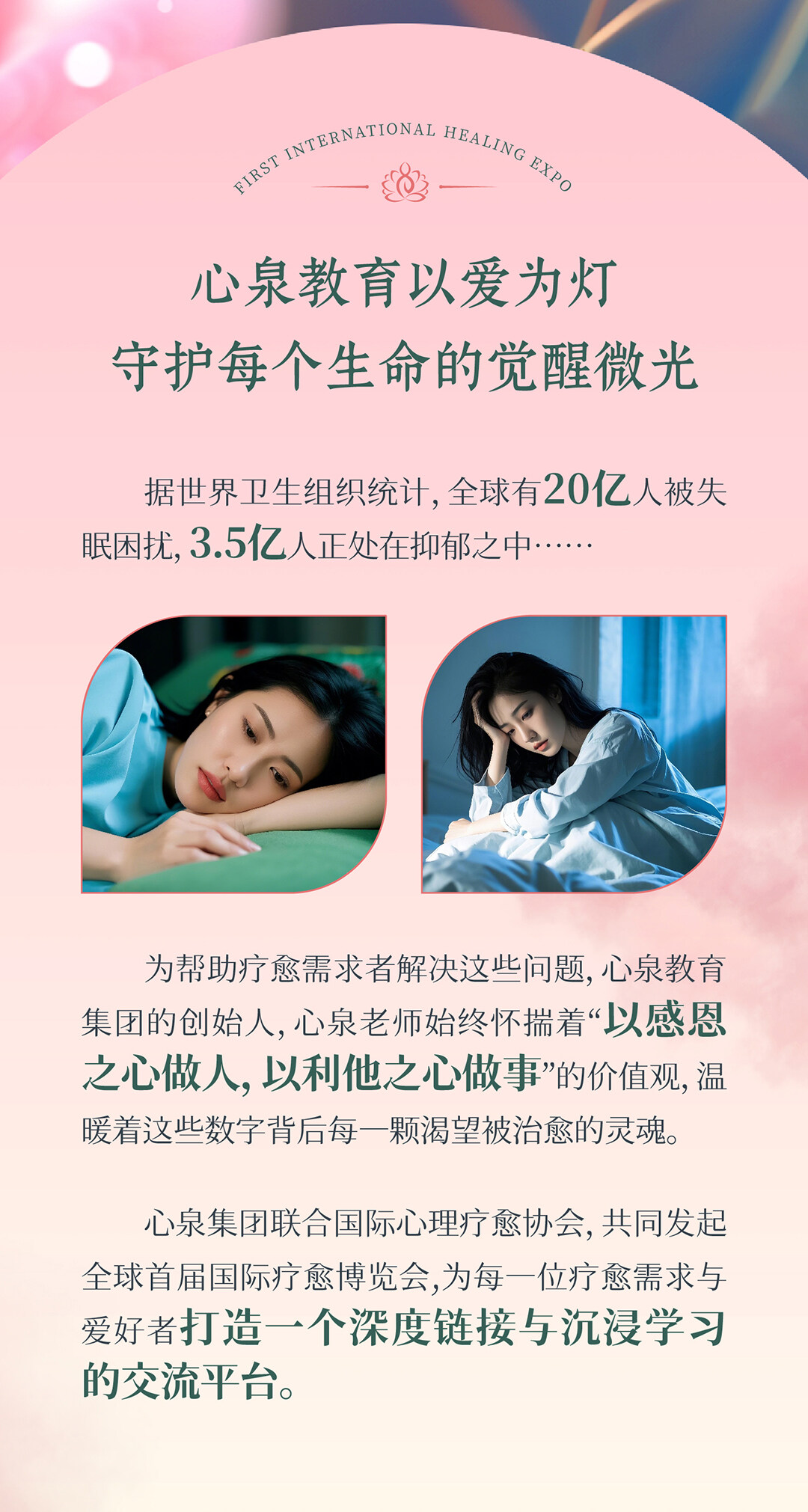 610无码_02.jpg