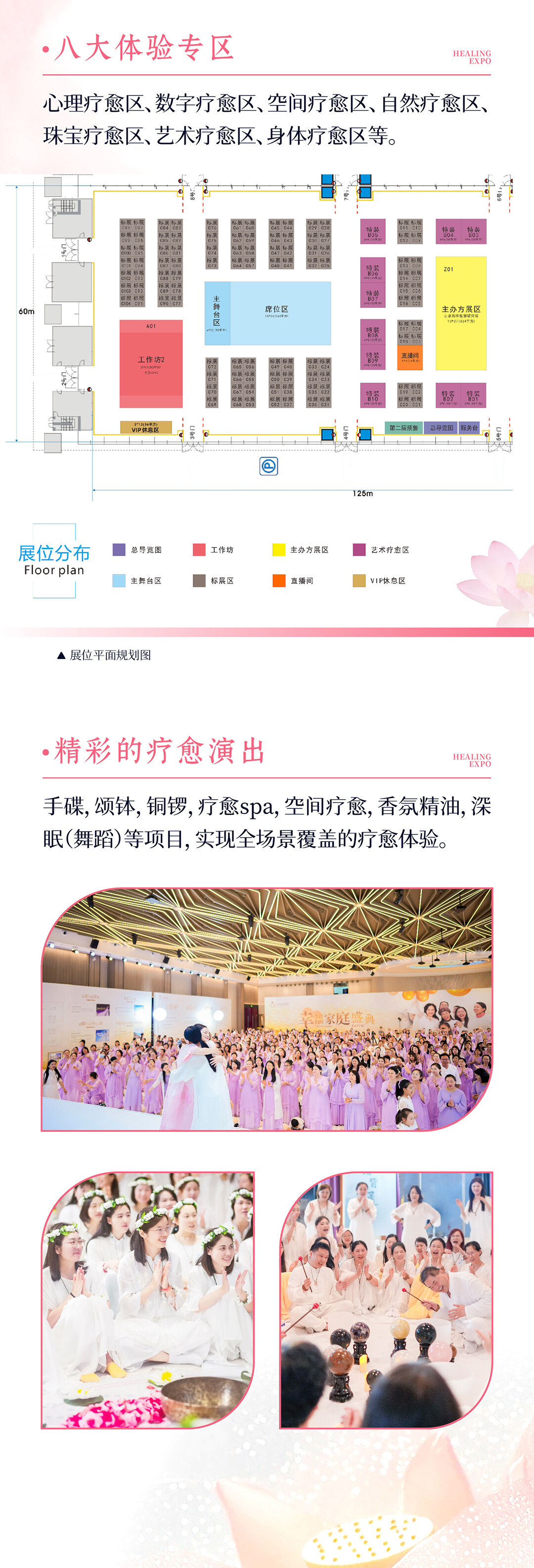 610无码_09.jpg