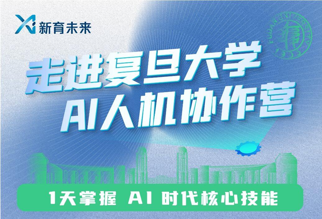 微信图片_20250311135217.png