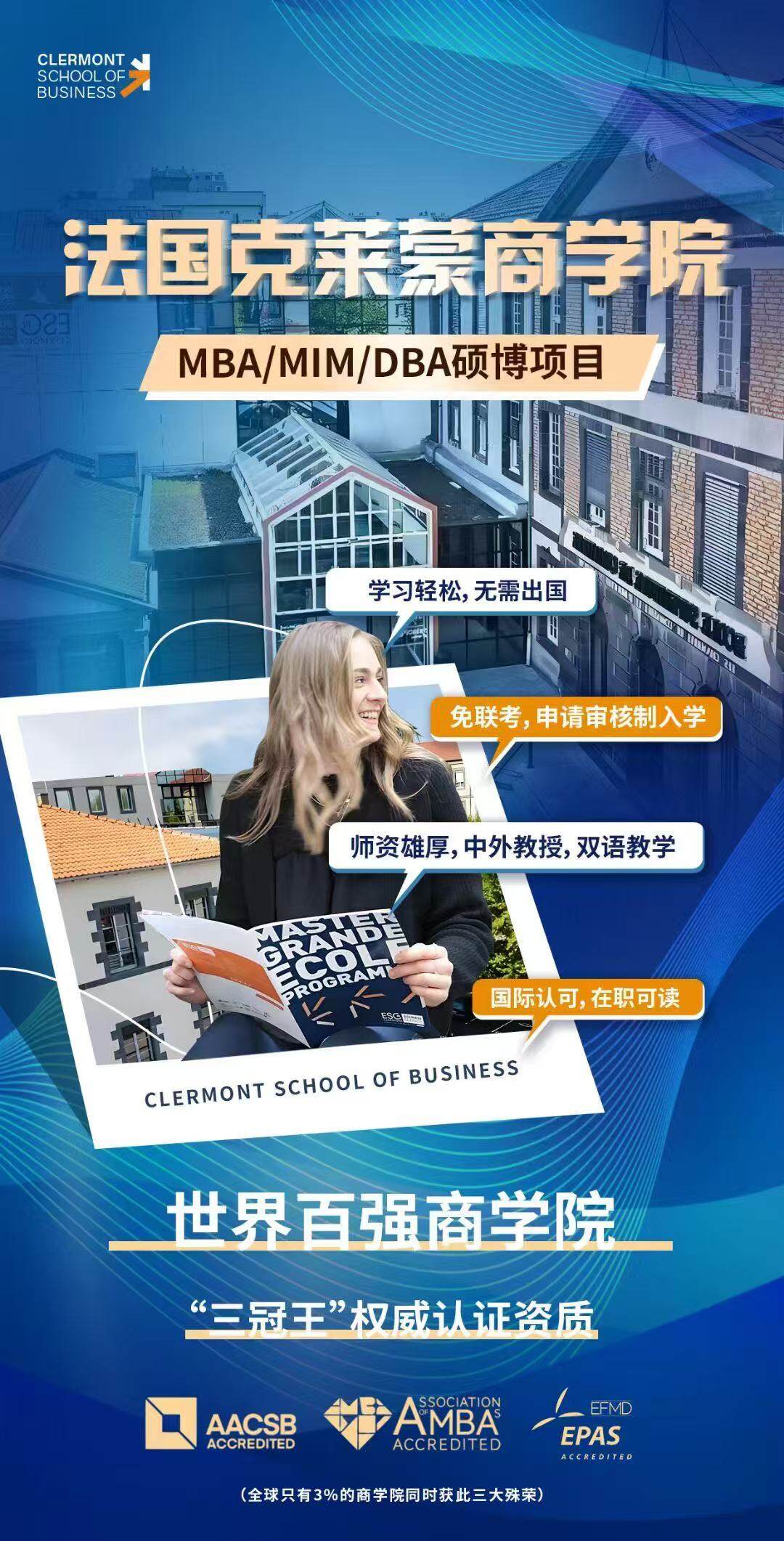 微信图片_20250422115156.jpg