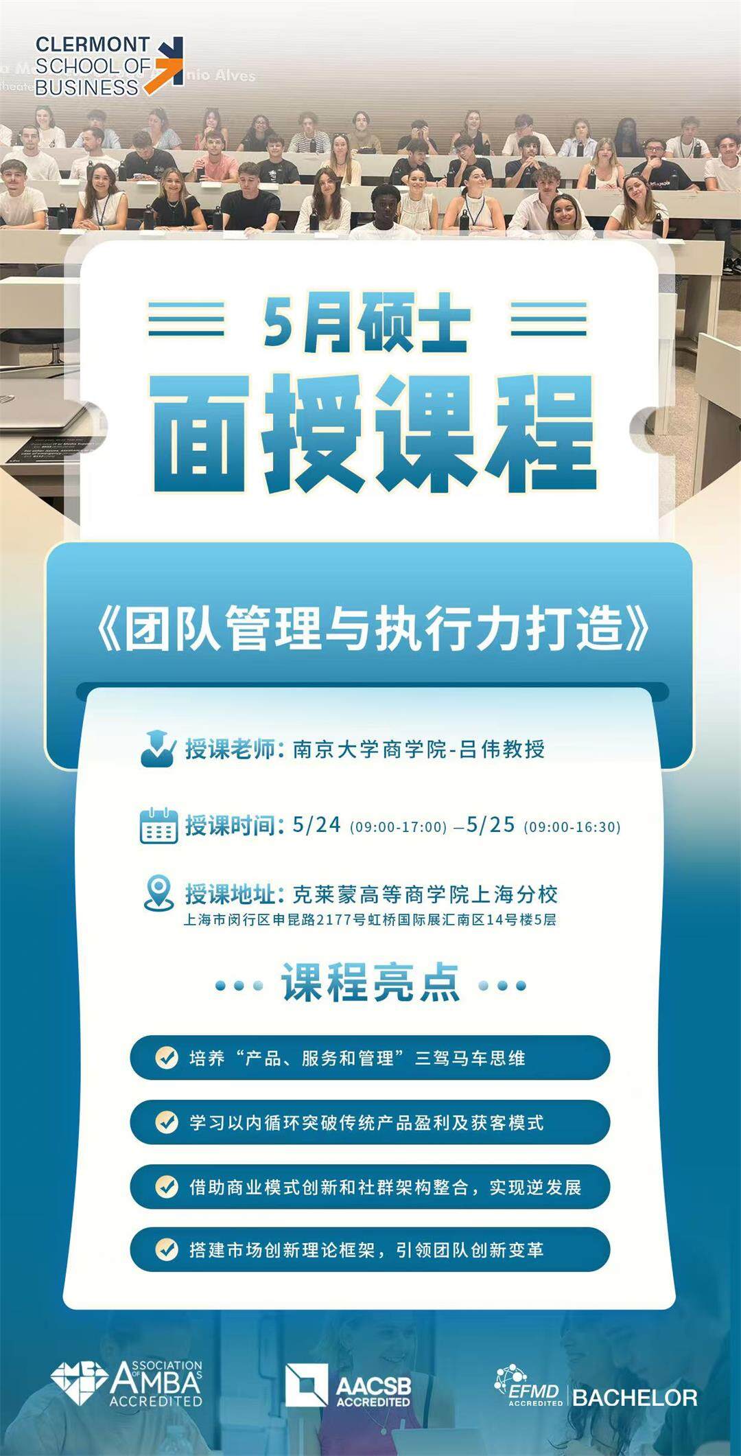 微信图片_20250430150601.jpg