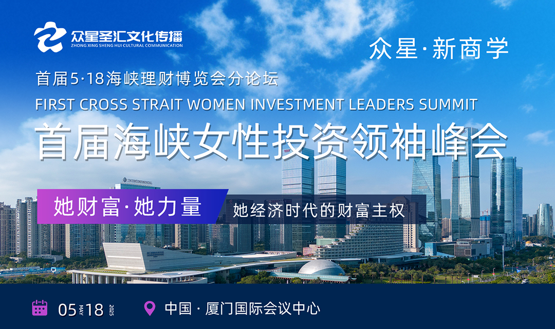 报名-活动行-封面.jpg