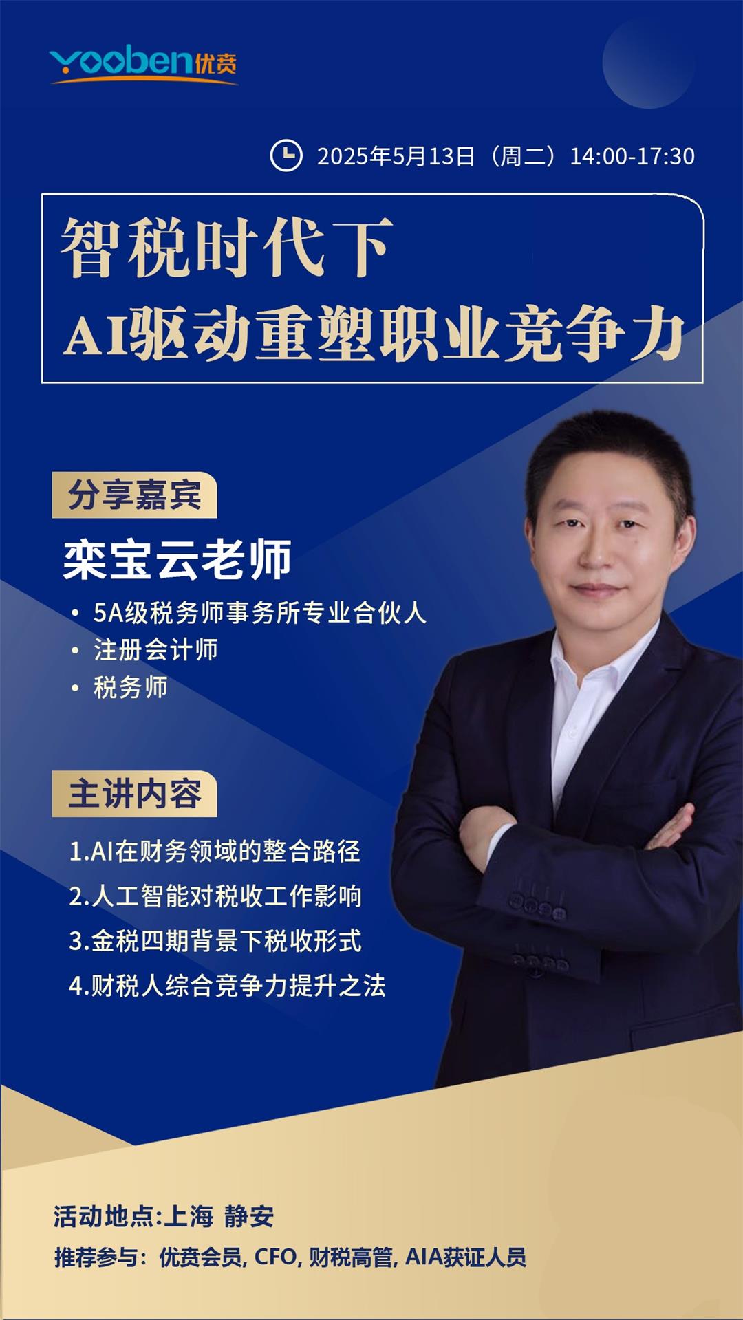 a6a9ea8dd0e857d561375c7ecd899b3.jpg